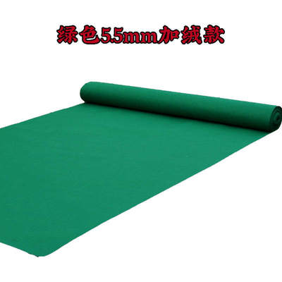 极速路引房间红地毯防滑垫结婚楼梯经典J薄款紫色可裁剪走红入门