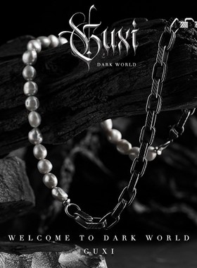 极速GUXI【逃跑计划】巴洛克灰珍珠钛钢项链男设计V感小众毛衣链