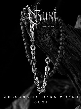 极速GUXI【微尘m】复古钛钢项链男设计感小众 火山石串珠毛衣链高