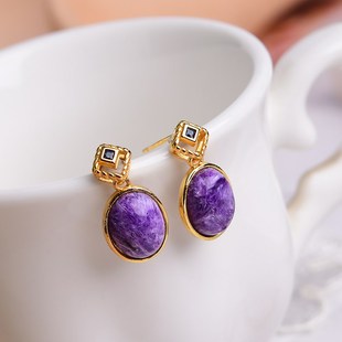 Y2055 耳饰 极速天然紫龙晶纯银耳钉B 耳坠