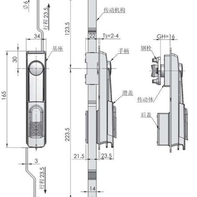 极速工业天地锁 连杆锁 拉杆锁 传动齿C条锁 电气柜门锁 MS848-1E