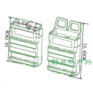 极速锦明战术刻字弹k夹弹匣快拔盒Nerf战术快拔套Molle附件包5.56