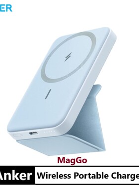 极速Anker 622 Mkagnetic Battery (MagGo), 5000mAh Foldable Ma