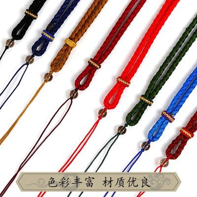极速手工编织翡翠玉佩项链吊坠挂件绳子龙鳞绳自制挂X绳多彩项链