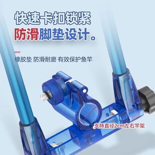 极速新款竞技双竿支架羊角头后挂碳素支架专用可折叠伸Y缩手竿支