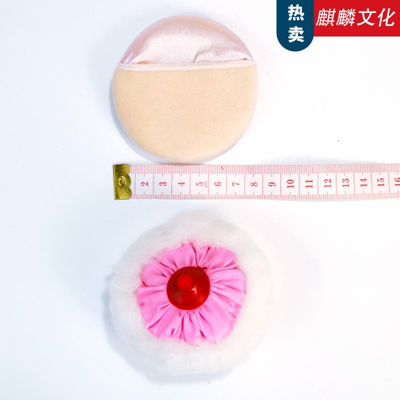 极速圆形大号干不吃粉美妆蛋海绵粉扑戏曲剧影P楼化妆师上妆定妆