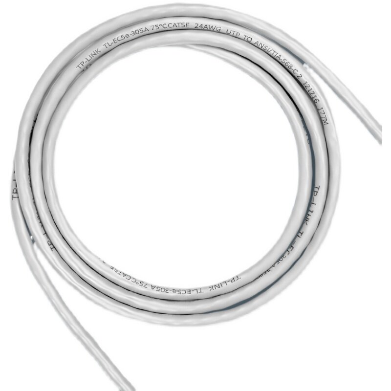 极速千兆b超六类网线监控成品连接线电脑宽带跳线6类家用1米2米5