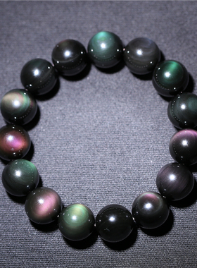 极速醉水晶 天然强双彩眼w黑曜石手链男士女款手串 H23