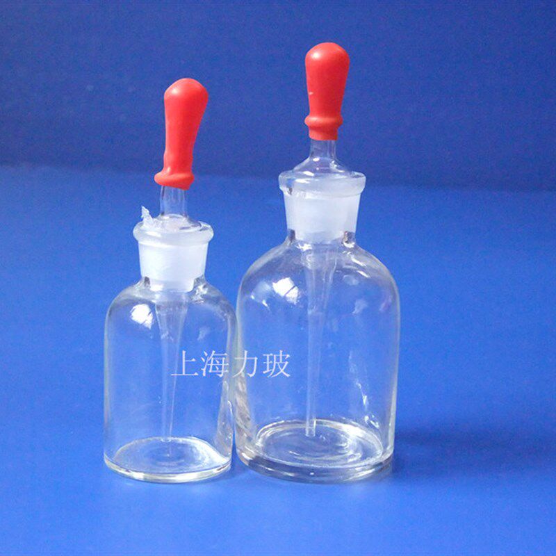新品华欧玻璃滴瓶30 m60 125ml透明磨砂滴管 试剂瓶 广口密封瓶图片