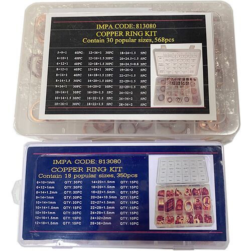 新品IMPA813080紫铜圈垫片修理盒垫圈铜环工具箱350 5Z68片紫铜平
