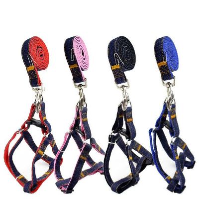 新品Adjustable Puppy Dog Vest Harnesses Lead Set DVenim Trac