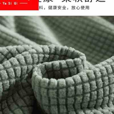 极速弹力全包沙发套网咖酒店咖A啡厅卡座沙发套罩单人沙发盖巾防