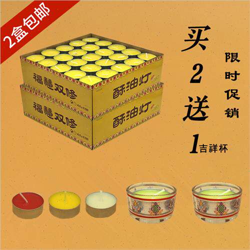 新品Gh blamp hom candls for lamps for aromathrapy plant cand