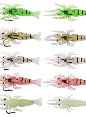 极速Artbificial Soft Shrimp Lure Worm For Fishing Bait