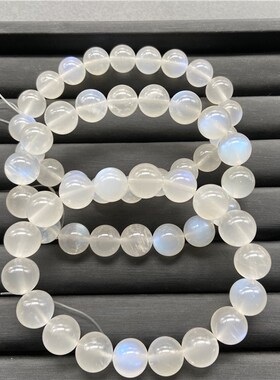 极速天然奶e油体蓝月光石单圈手链水晶礼物手串 有蓝光