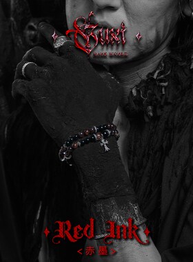 极速GUXI【赤墨】复古暗黑风黑曜石手链男N红胶花水晶手串珠子双