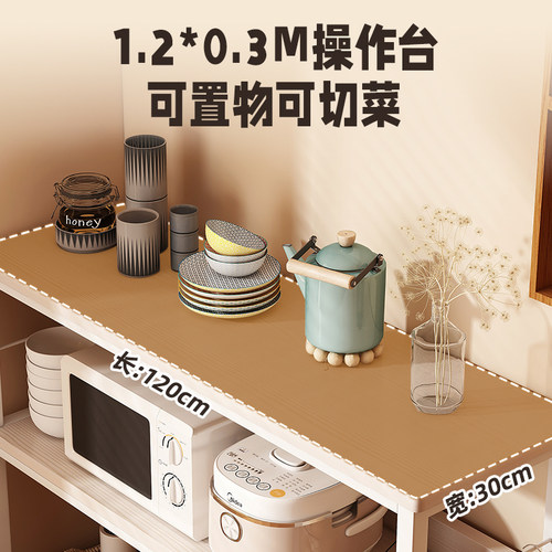 新品厨房置物架落地多层碗碟收纳层架墙H边微波炉置物柜家用锅具