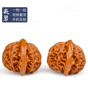 极速文玩核桃宫灯狮子头精品桃核一E物一图白茬手工打底小尺寸手