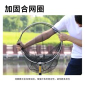 极速海腾铝合金抄k网杆超网圈超硬加厚伸缩钓鱼竞技捞网兜鱼具用