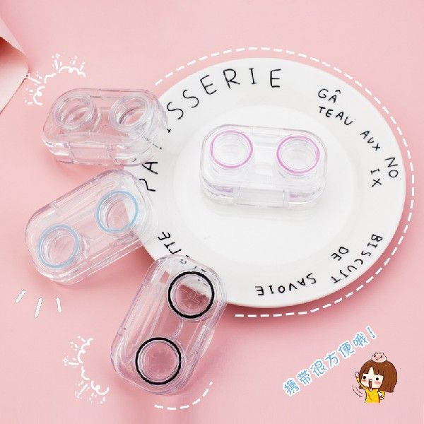 极速girl's heart contact lens companLion box no printing