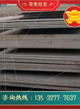 极速C2100 C2i7000 铜合金 C26000 黄铜板 C48600 C26130铜棒 现