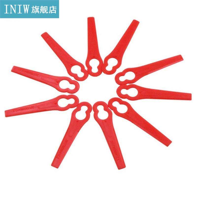 新品50Pcs Plasticl Blades Trimmer Head Blades Fast Switchbla