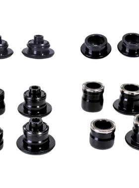 极速自行车花鼓快拆9mm桶轴15mxm转换座登山车10mm转12轮组142mm