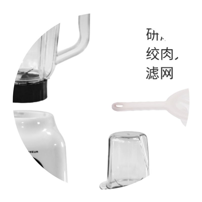 极速榨汁机家用大容量多功能破壁机一F机多用料理机绞肉机果蔬新