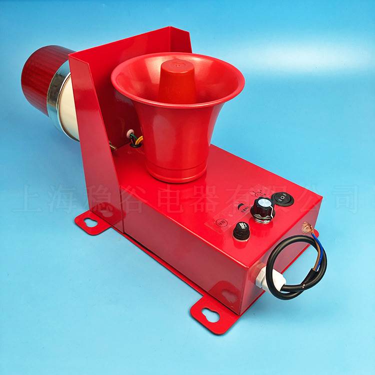 极速高SJ-e3/3L/2L/3W声光报警器天车船用电子蜂鸣器矿用分贝