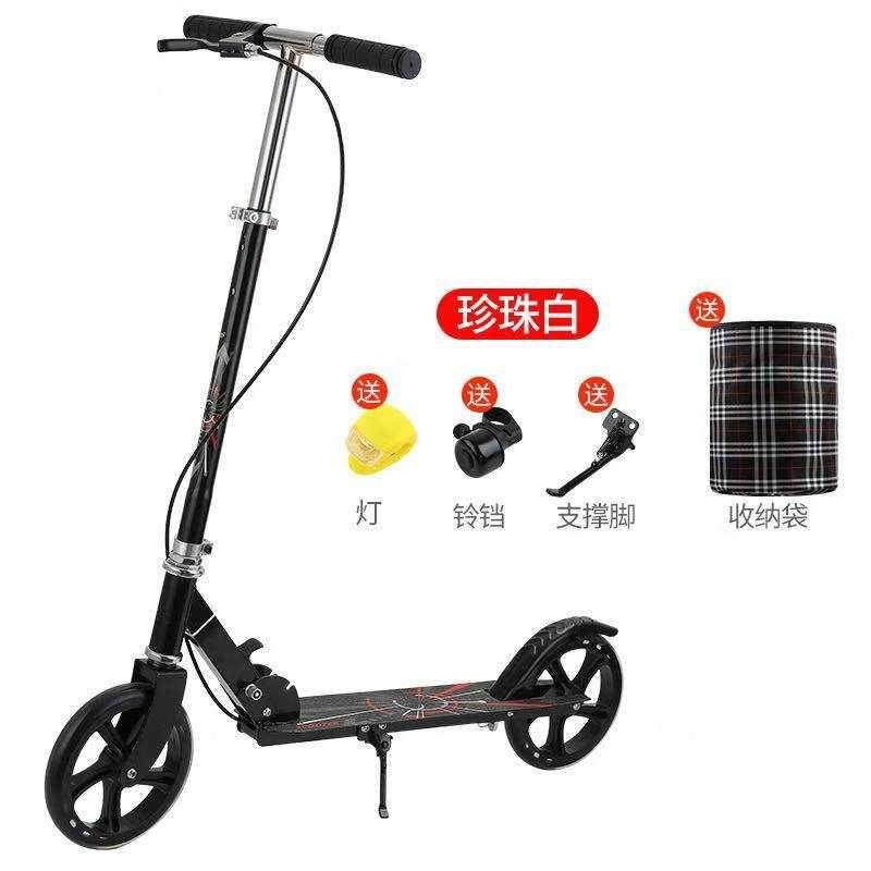 极速2021。成人滑板i车儿童两z轮二折叠612岁男孩女孩大童校园单