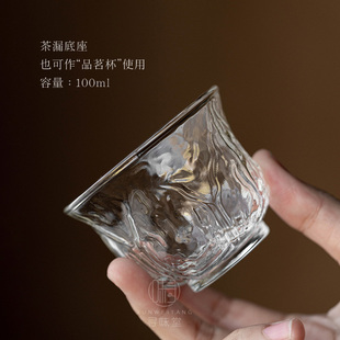 极速优质玻璃百财茶漏创意茶汤过滤G器茶滤网家用功夫茶具茶道配