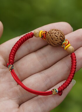 新品桃木平安扣红绳手p链婴儿童宝宝平邪安本命年编织辟男女孕妇