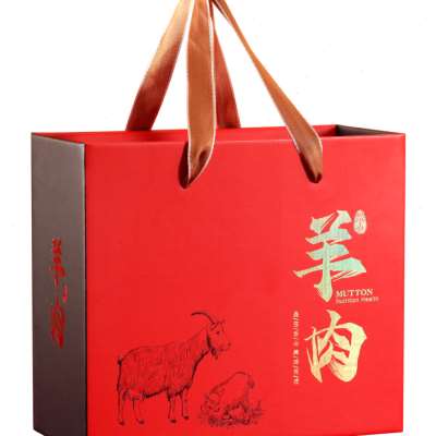极速春节羊肉包装盒礼物盒子山羊肉熟食羊腿烤羊R礼品盒礼盒空盒