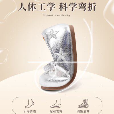 极速书萌2023秋季新款女童皮鞋女宝F宝单鞋小童公主鞋儿童舞鞋婴