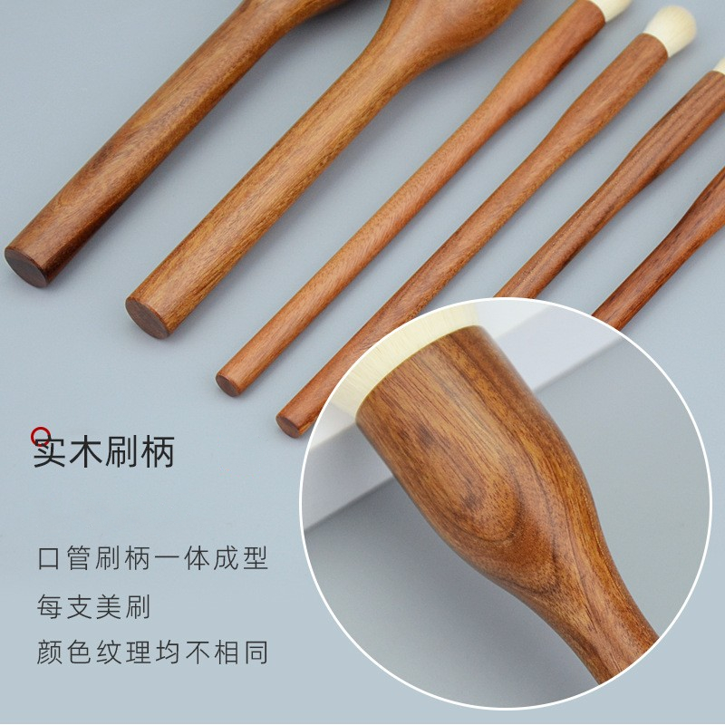 极速檀木化妆刷套刷散粉刷粉底刷眼影刷柔软刷子不U扎无油漆复古