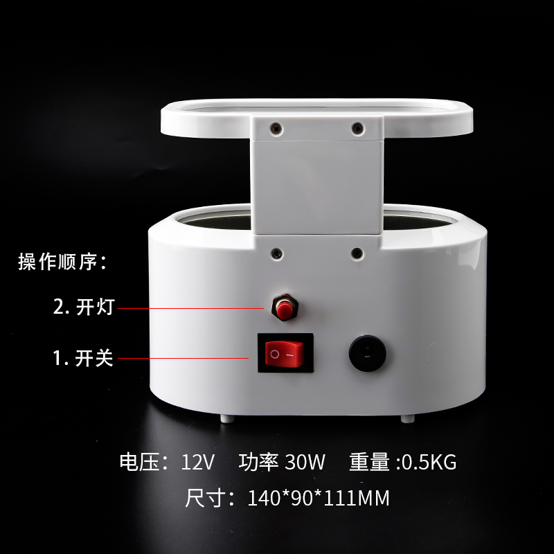 极速眼镜应力仪CP-12A 近视镜 水晶H眼镜检测设备仪器加工坊眼镜