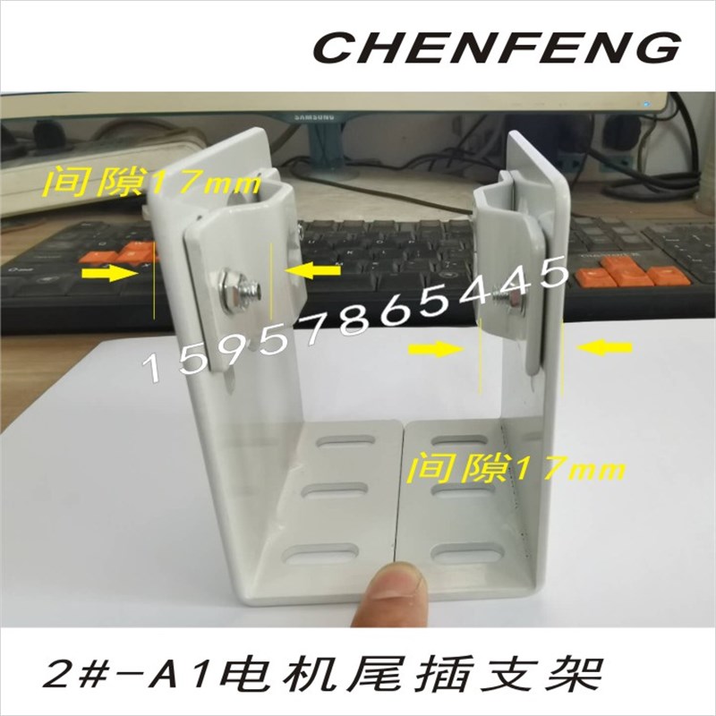 极速Z2安装支架电动卷帘遮阳天棚帘D10*10孔中托顶装侧装管状电机