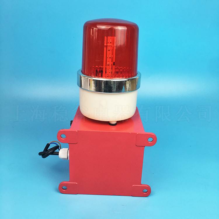 极速声1光报警器TBJ-150G TBJ-50C喇叭电W子蜂鸣器船用