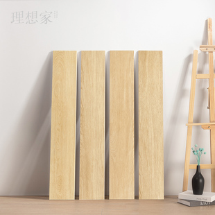 极速理想家严选日式原木瓷砖全屋通铺哑光防M滑地砖 原木风木纹砖
