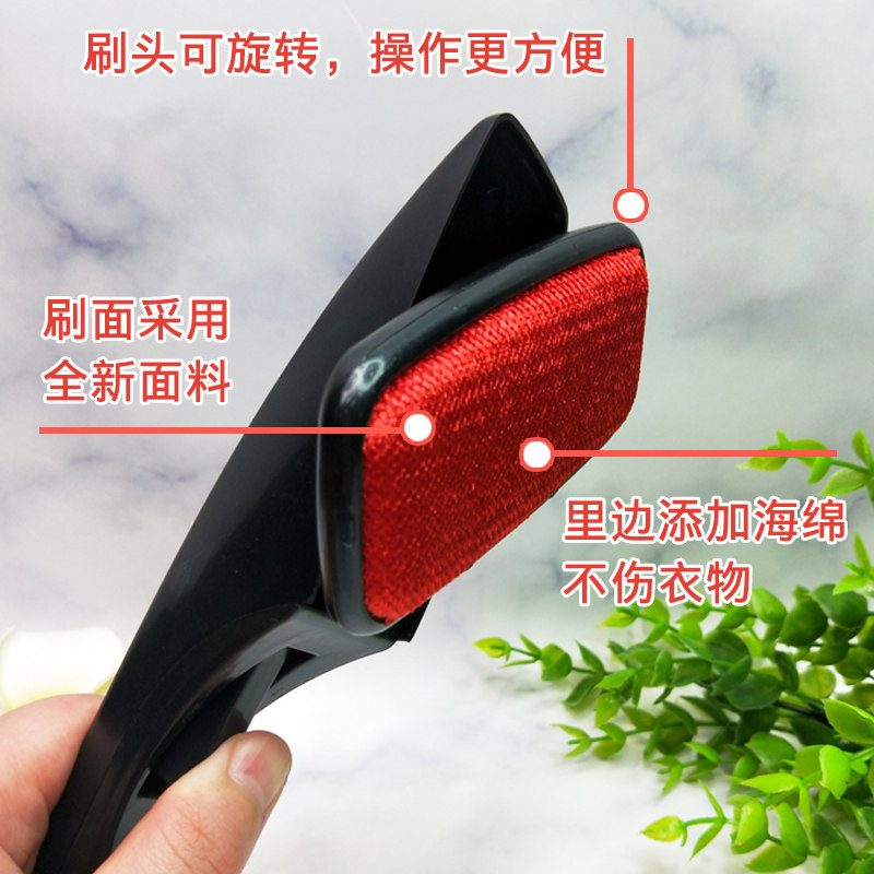 极速衣服羊羔毛除l毛刷羊绒大衣去毛刷羊毛衫刷毛器专用刷子吸沾 - 实物图