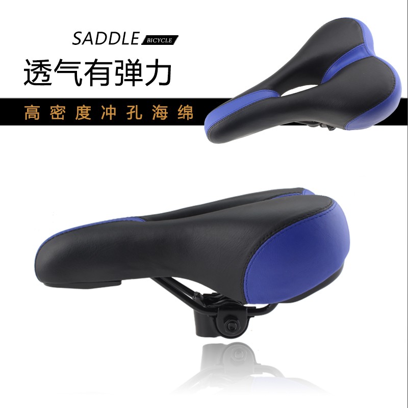 极速自行车车g座坐垫舒适山地车鞍座加厚座垫柔软骑行单车通用座