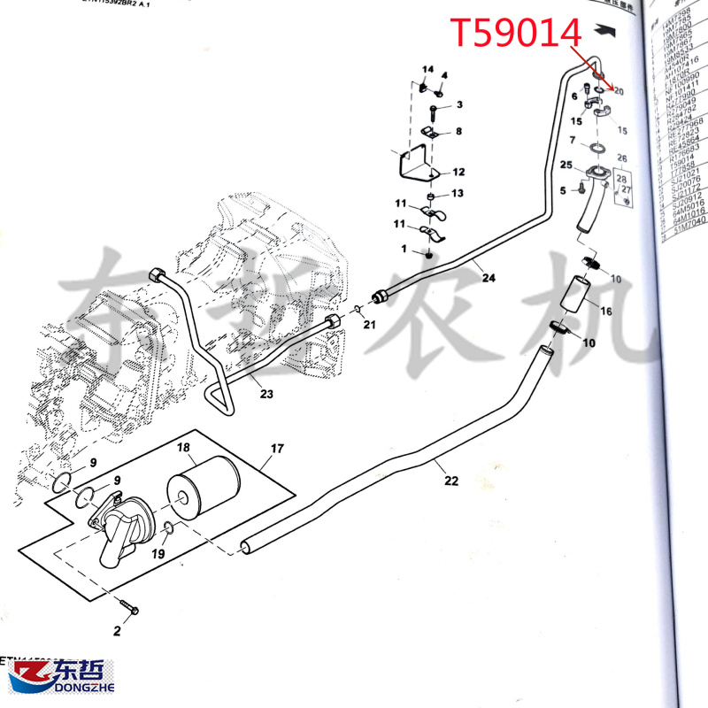 极速迪尔5E 6B系列液压油泵固定座O型圈T5K9014拖拉机农机配件密