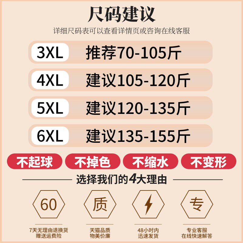 新品中老年人冬装j外套女奶奶新款加绒加厚上衣妈妈轻薄小棉衣休