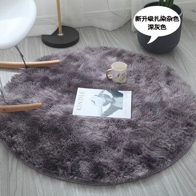新品Round carpet indoor Living room rug home FlVoor mat 圆形