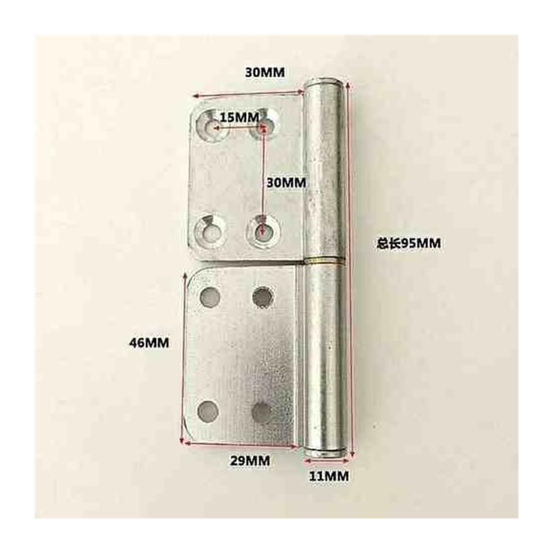 极速卫生间门厕所门铝合金合页C可拆卸平板合页铝合金门合页