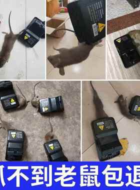新品Splindt rat killer commercial restaurant rat trap mouse
