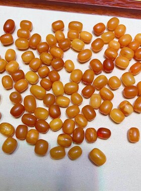 极速天然老蜡枣珠通孔配件z 蜜蜡DIY手链 LH124