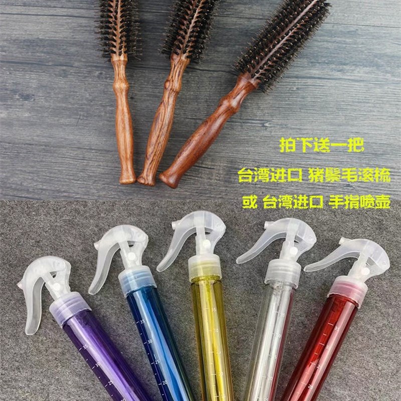 极速美发剪刀包发型师腰包  理发F店全剪刀包 宠物工具包个性