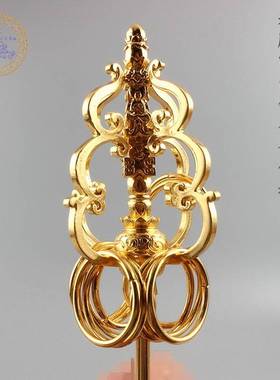 极速锡杖a禅杖法杖降魔杖 地藏王菩萨法器 锌合金火焰珠法器新四