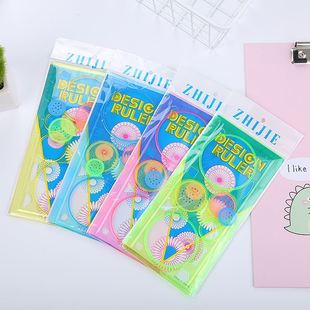 极速新款小学生专用尺子直尺手抄报模板尺画O圈百变万花尺套装3把